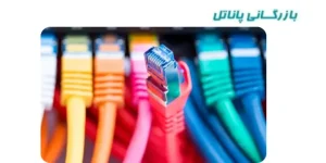تفاوت کابل اترنت و کابل شبکه