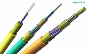 مقایسه کابل کواکسیال و فیبرنوری